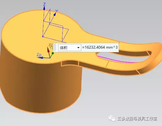 UG NX实例教程——柱形卡环【转载】的图41